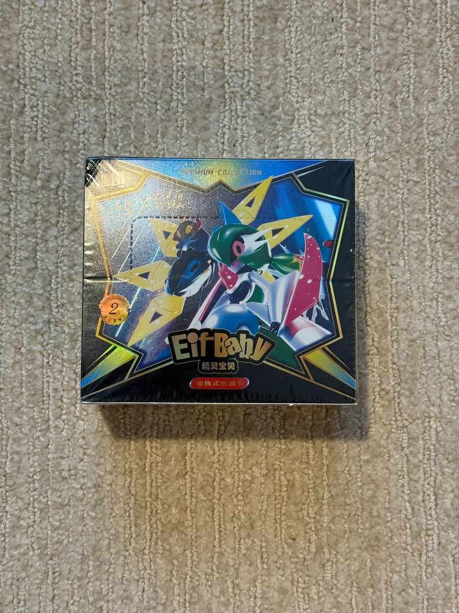 Pokémon Chinese Pocket Baby EIF 2.0 Elf Booster Box - 30 Packs (Traditional Chinese)
